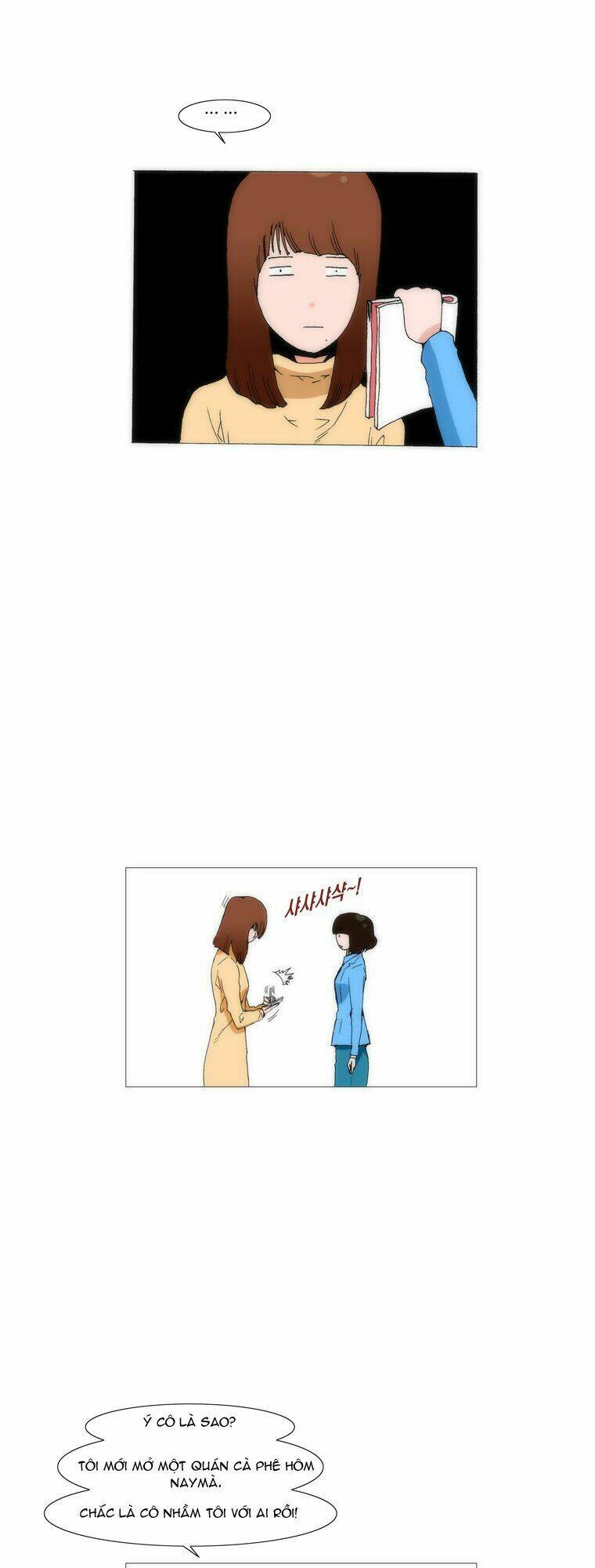 can't see can't hear but love chapter 27 18