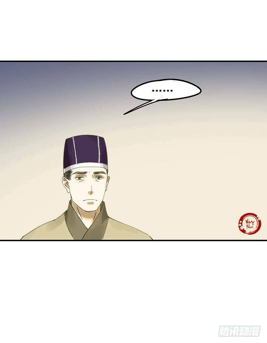 trẫm cũng không muốn vậy đâu chapter 52 21