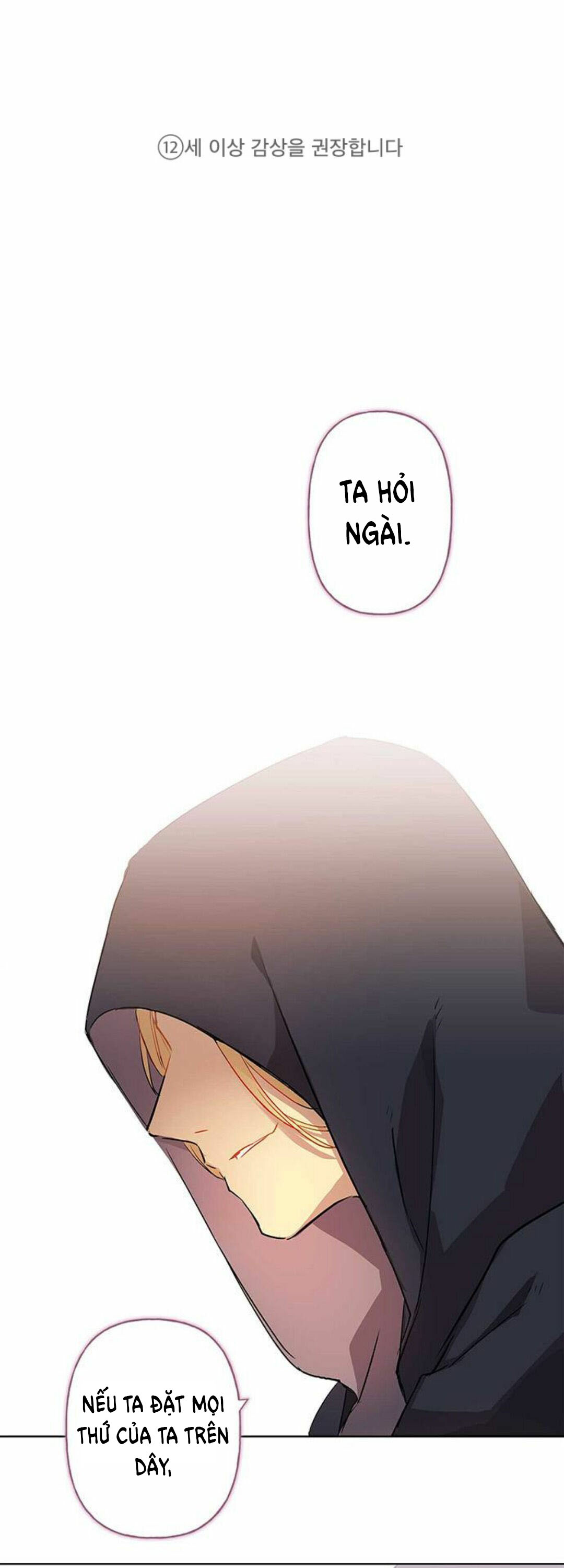 hãy kiên nhẫn thư lãnh chúa! chapter 1 3