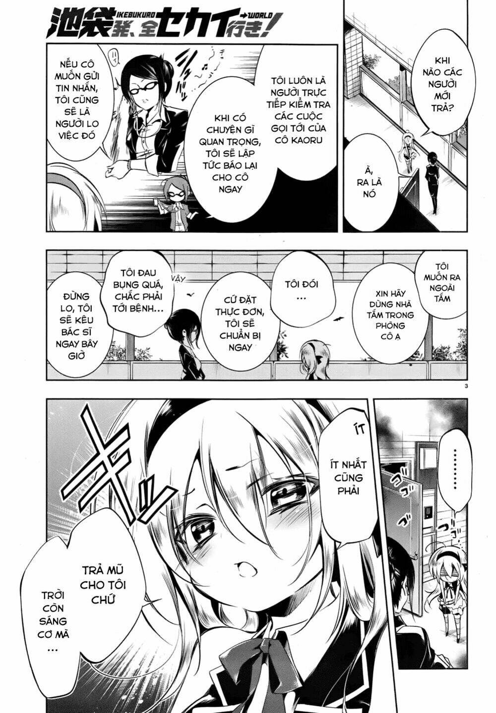 kebukurohatsu zensekai yuki! chapter 17 4