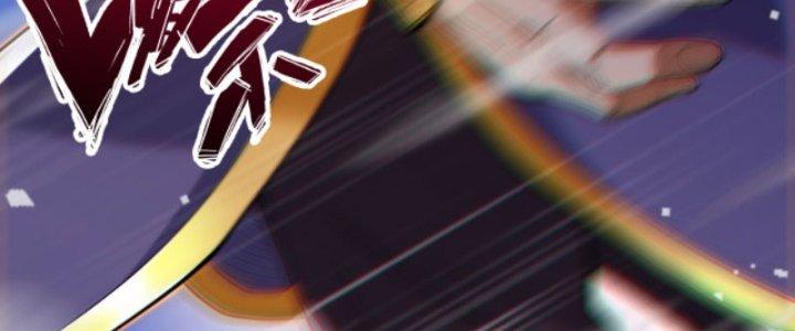 ẩn cư mười vạn năm, đời sau mời ta rời núi chapter 28 20