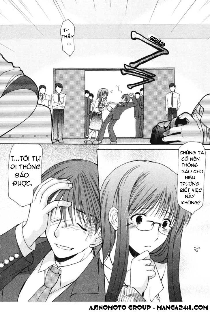 schoolmate chapter 2 11