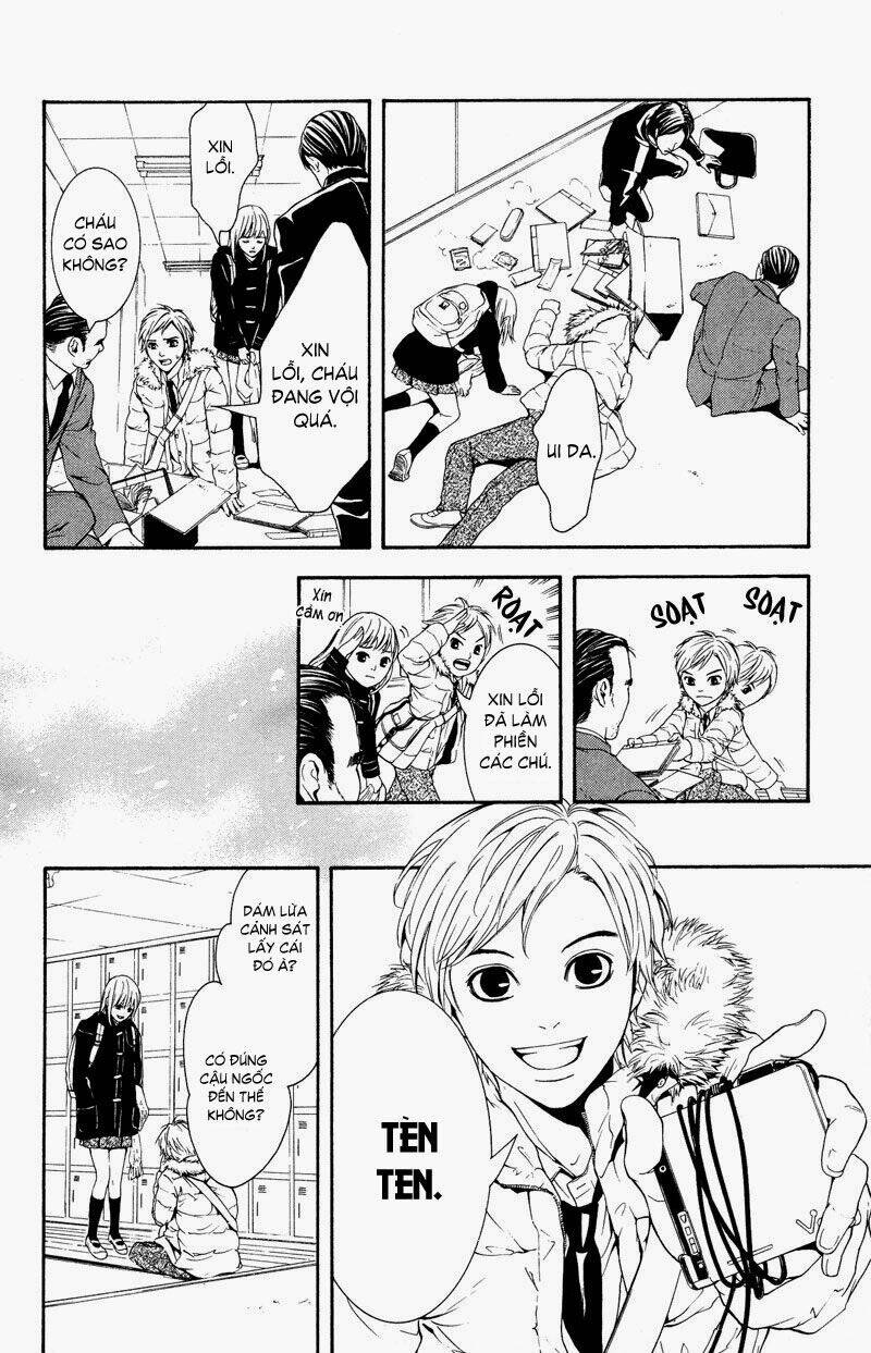 coelacanth chapter 1 26