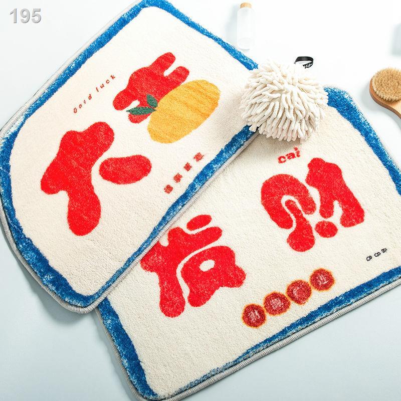 Phòng tắm dày Thảm thấm sàn gia dụng chống trượt Lối vào Nhà vệ sinh Cửa ra