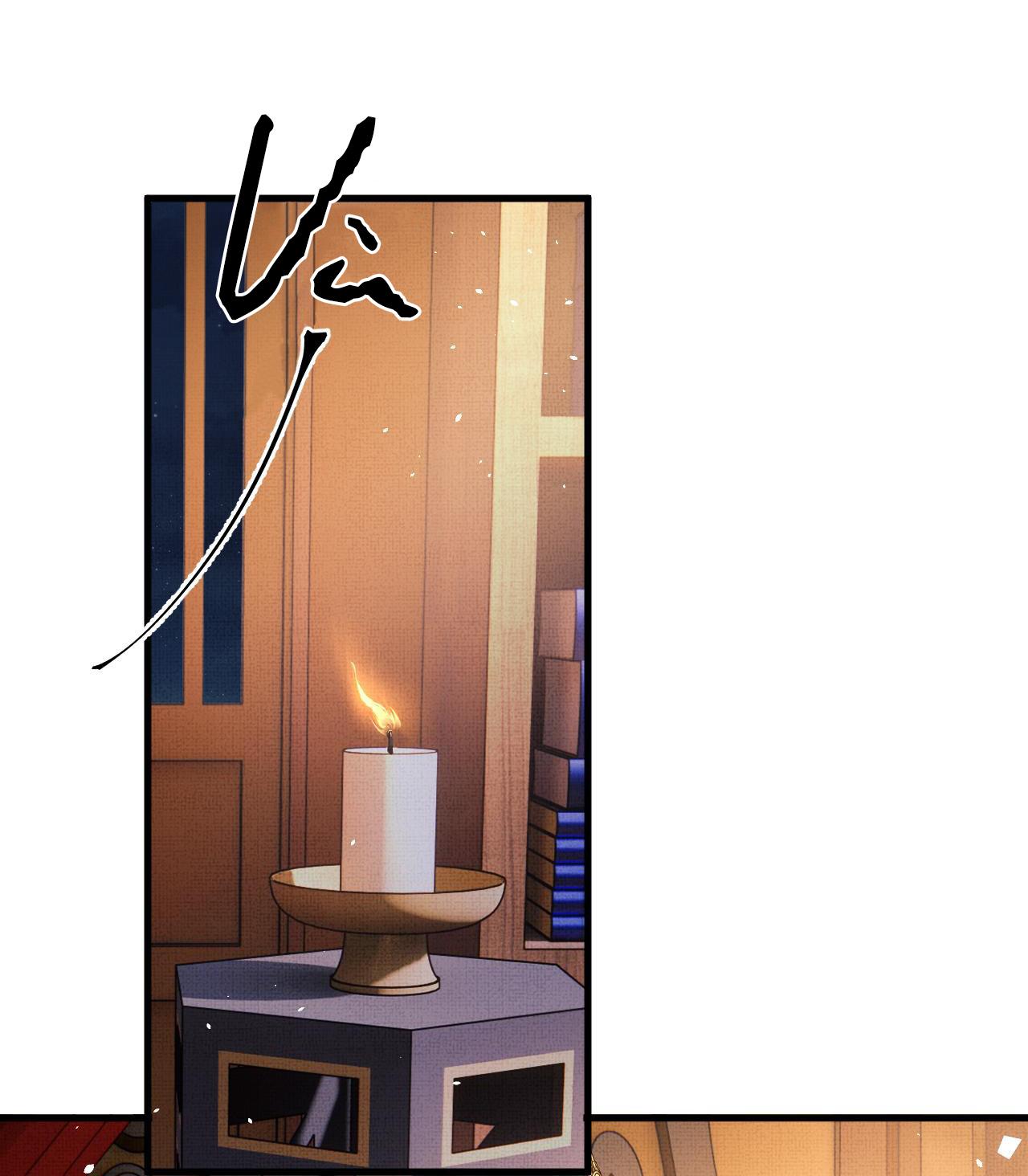 tướng quân luôn tự coi mình thành thế thân chapter 68 13