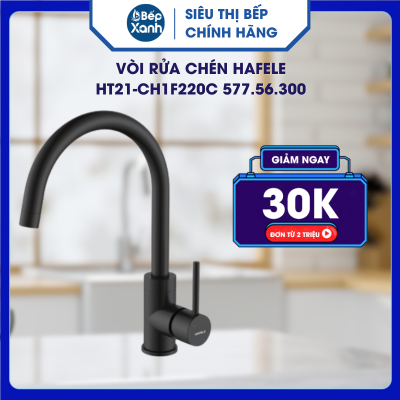 Vòi bếp nóng lạnh Hafele HT21-CH1F220C 577.56.300 - Hàng Chính Hãng