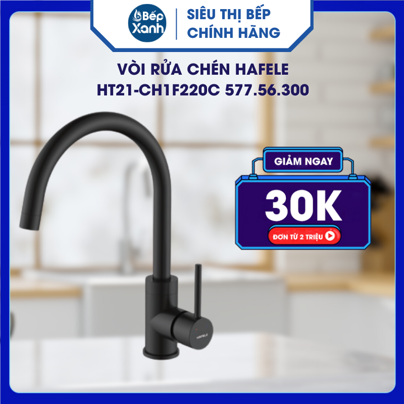 Vòi bếp nóng lạnh Hafele HT21-CH1F220C 577.56.300 - Hàng Chính Hãng