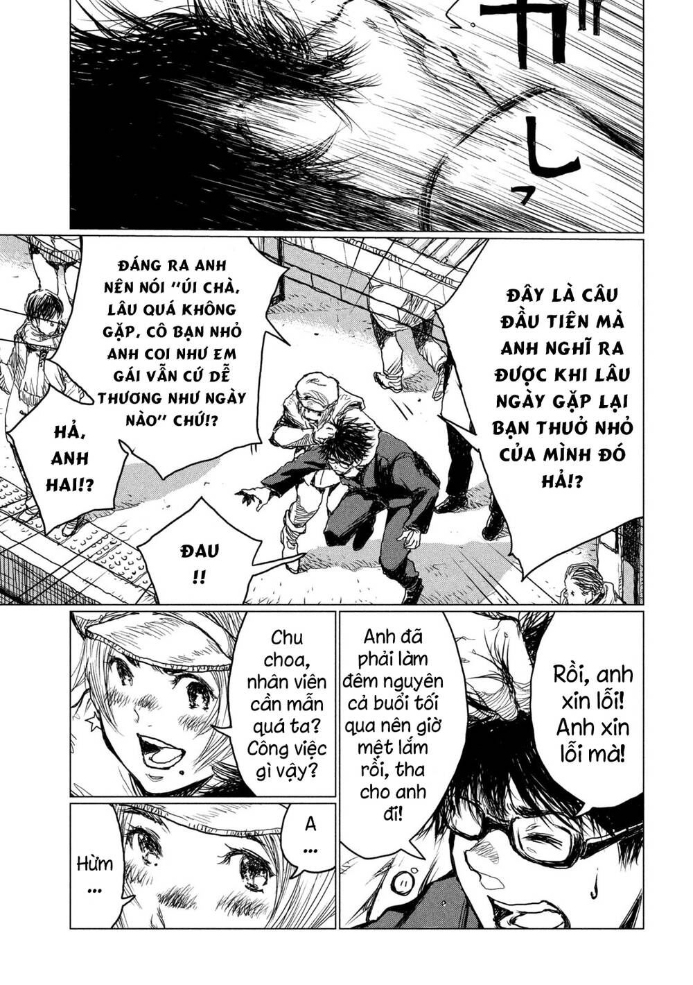 trước khi em trở thành quái vật chapter 1 9