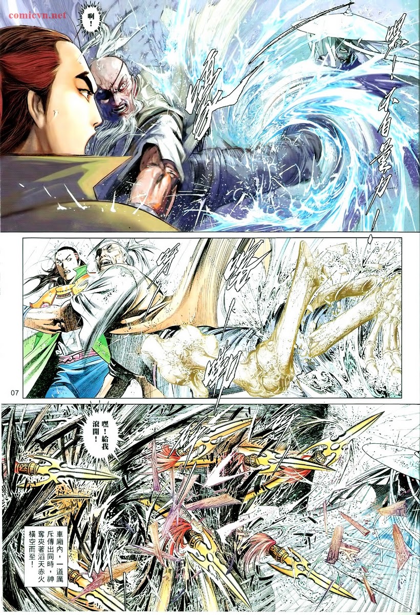 phong vân chapter 600 6