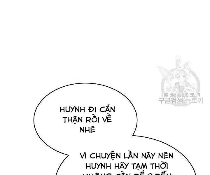 Touhou - Envy Doll Chapter 65 - Next Chapter 66