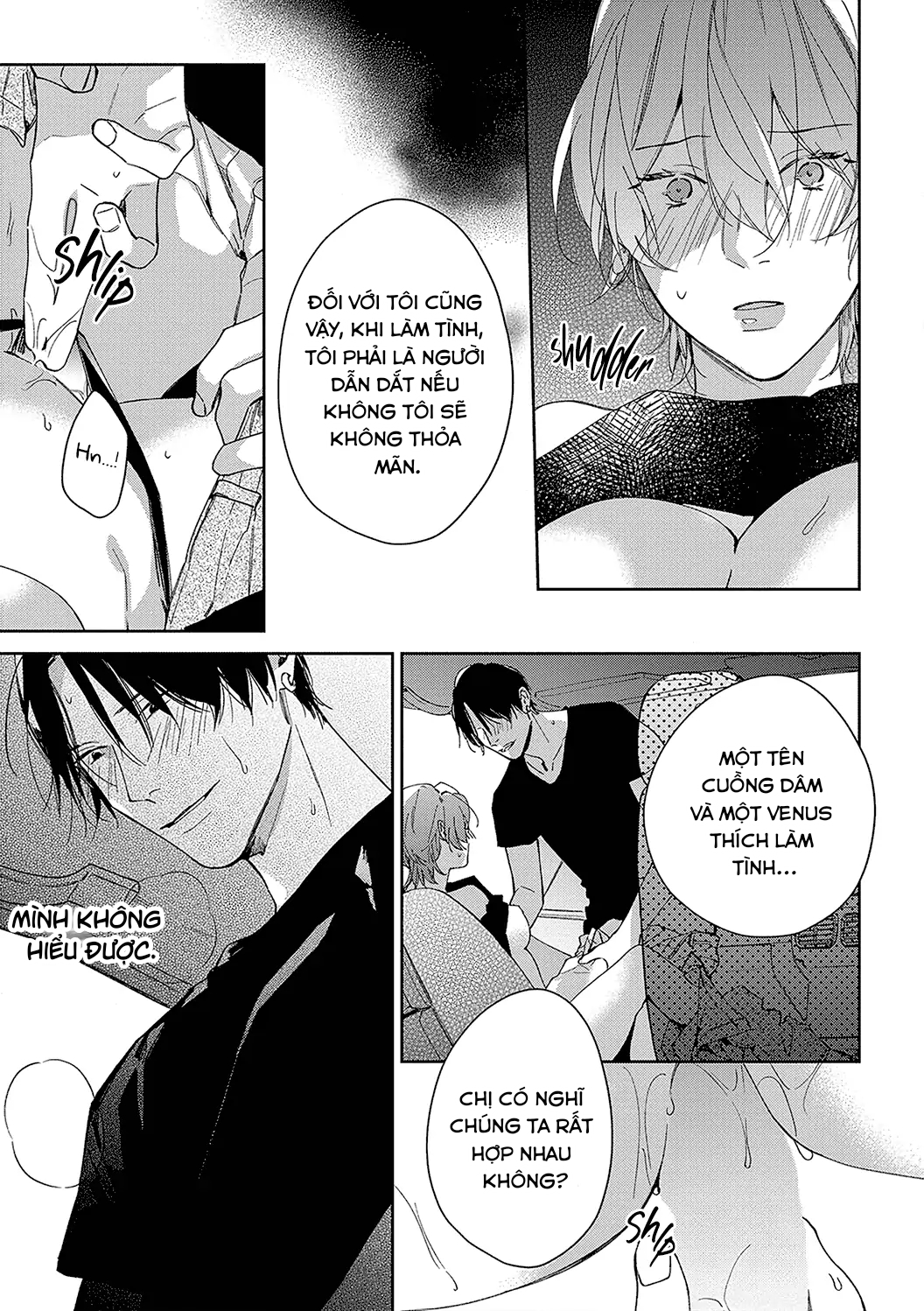 sex drive chapter 9 15