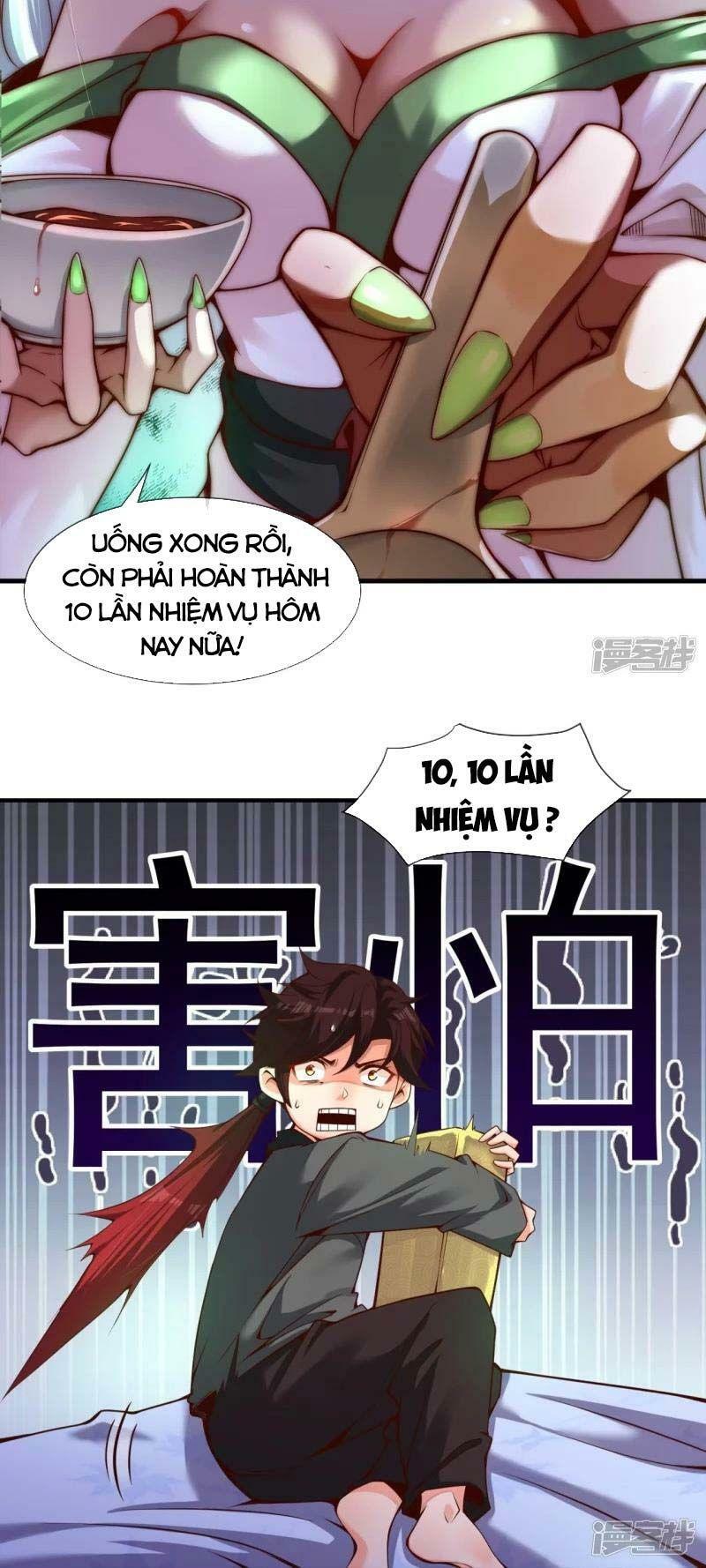 ta là thương thiên chapter 1 17