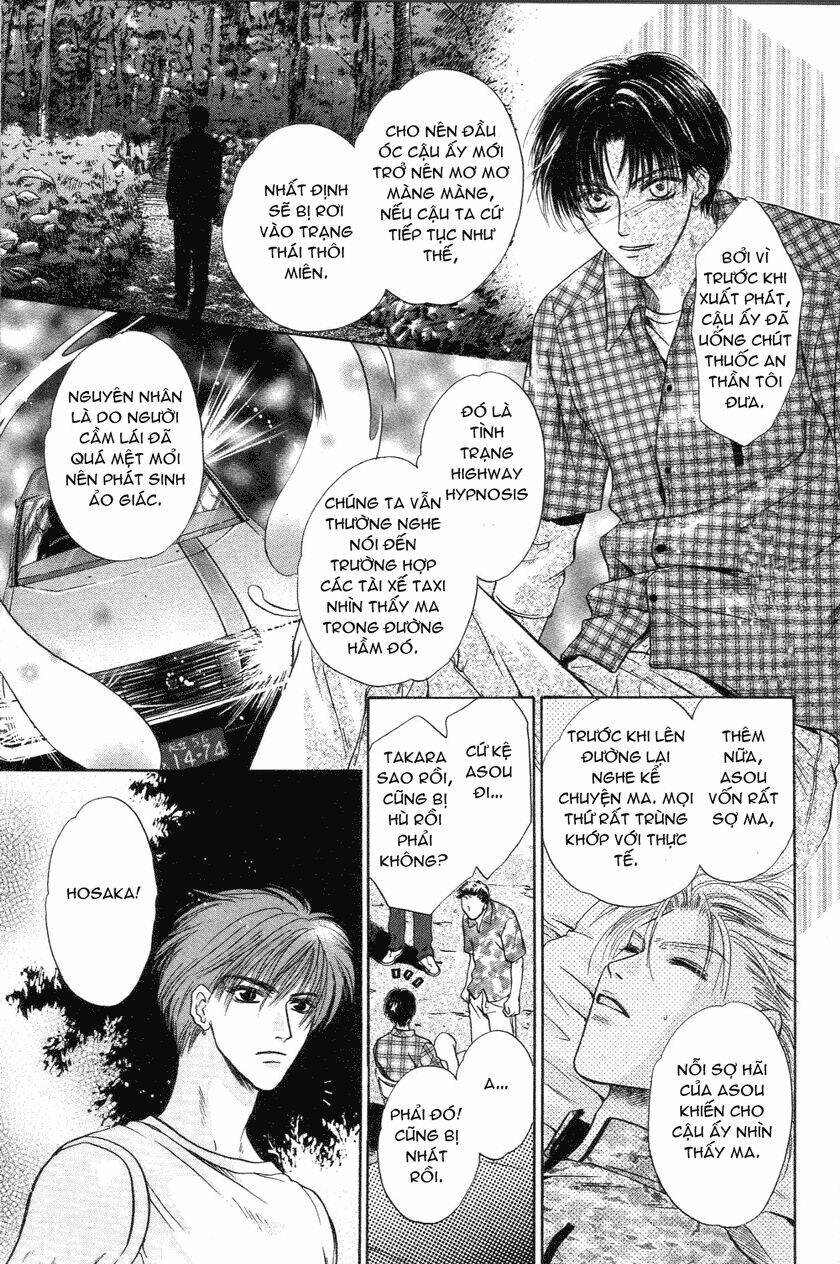 komatta toki ni wa hoshi ni kike! chapter 26 45