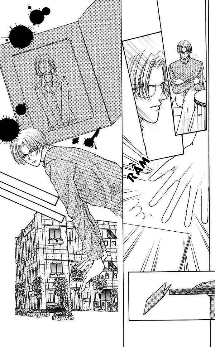 kaikan phrase chapter 75 16