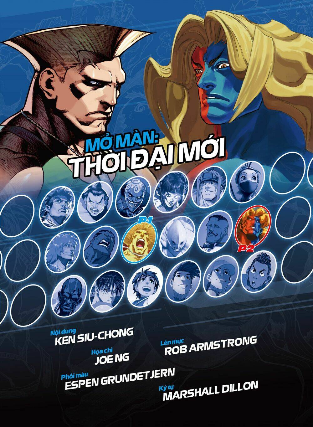 super street fighter chapter 0 3