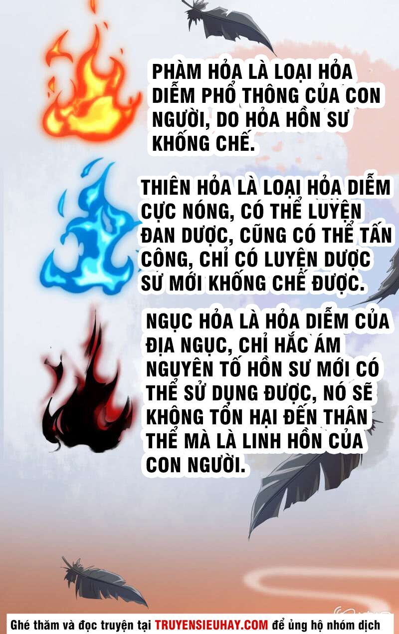 tà y cuồng thê chapter 16 24