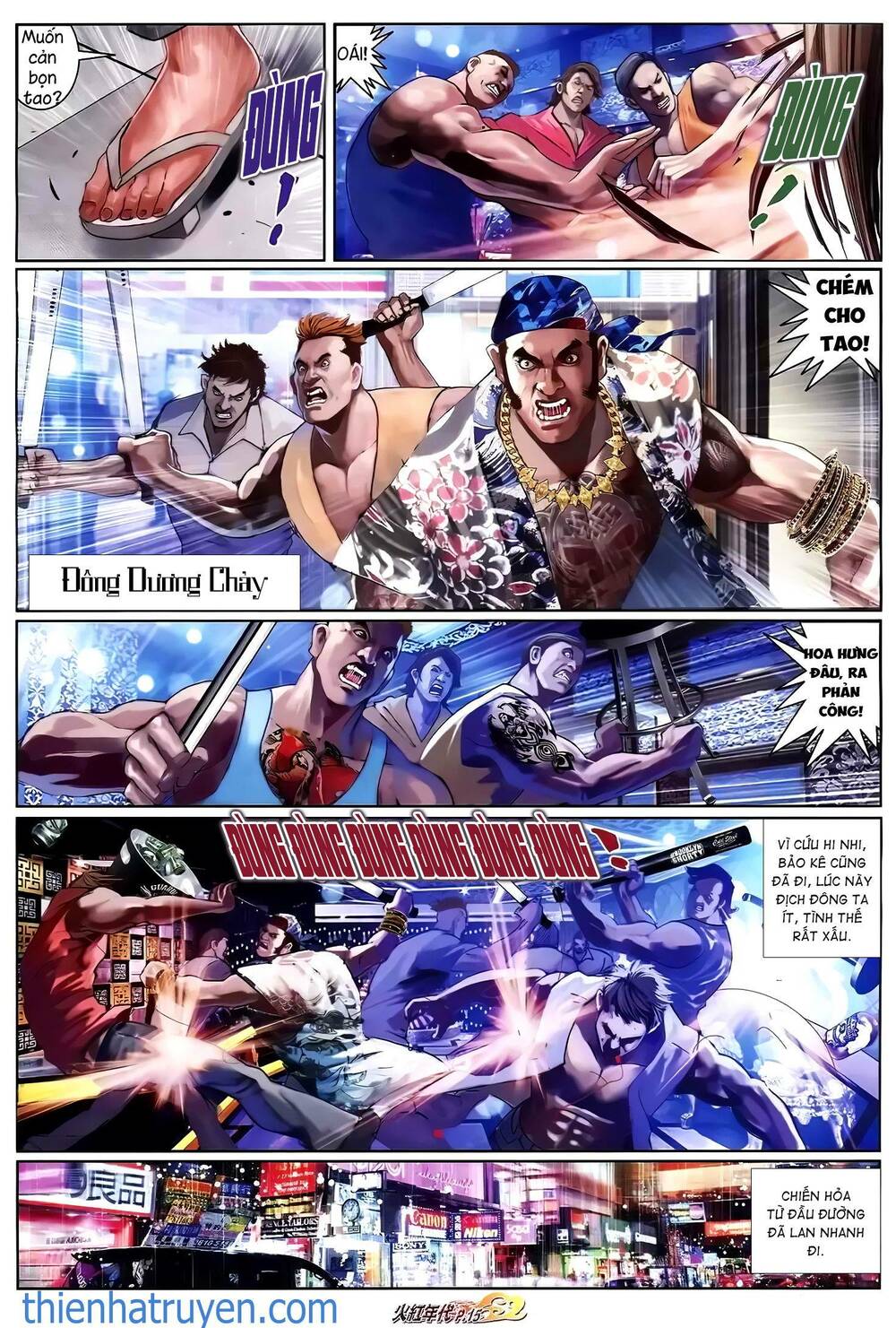 hỏa hồng niên đại hắc cốt đường chapter 1307 1