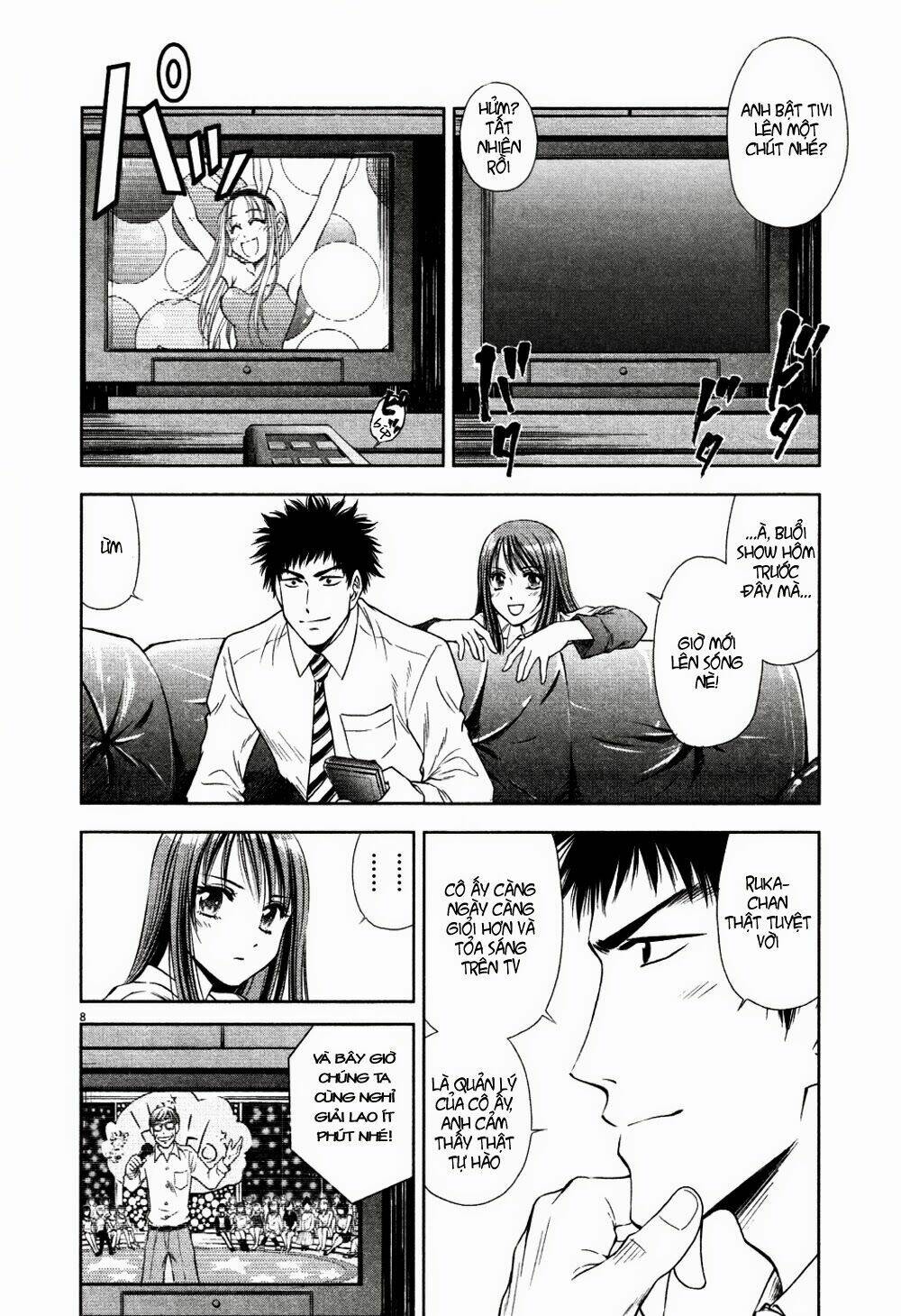 duction man chapter 11 10