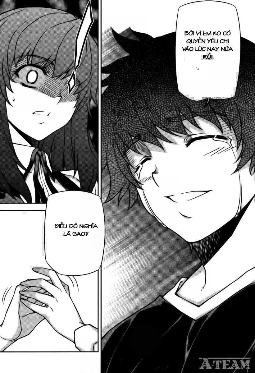 unbalance x unbalance chapter 73 14