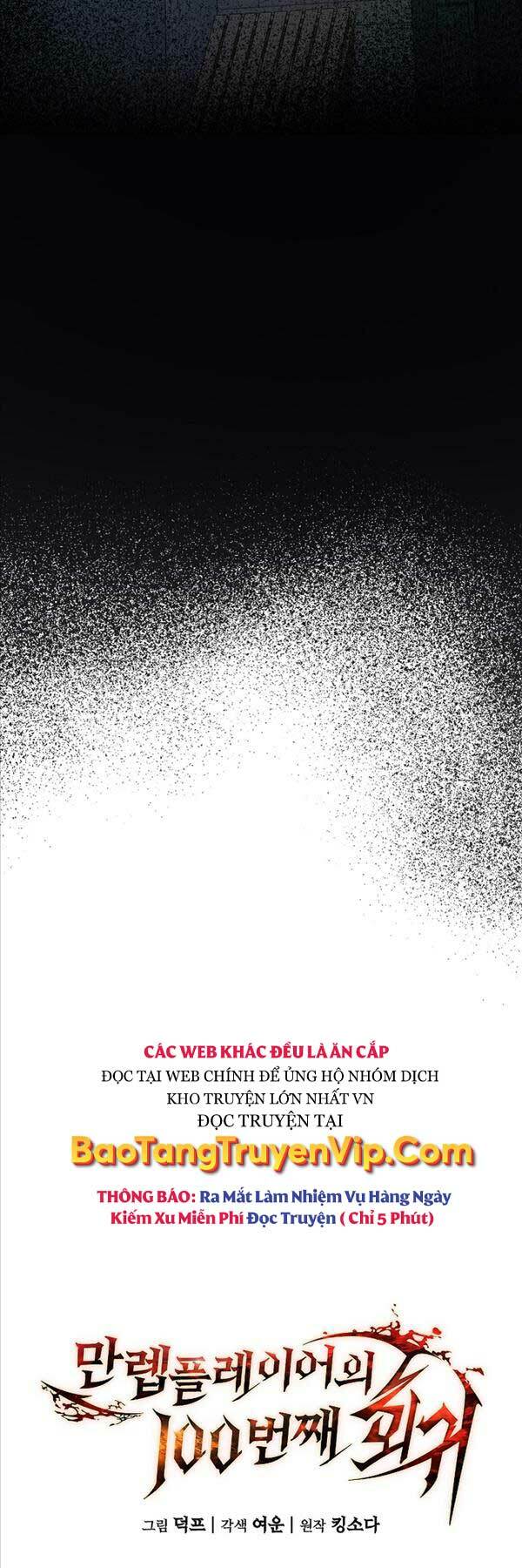 Người Chơi Mạnh Nhất Hồi Quy Lần Thứ 100 chapter 7 44