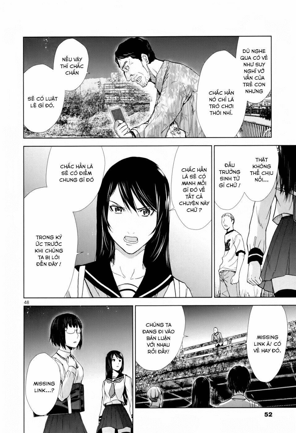 Imawa No Michi No Alice: Alice On Border Road Chapter 1.2 - Trang 16