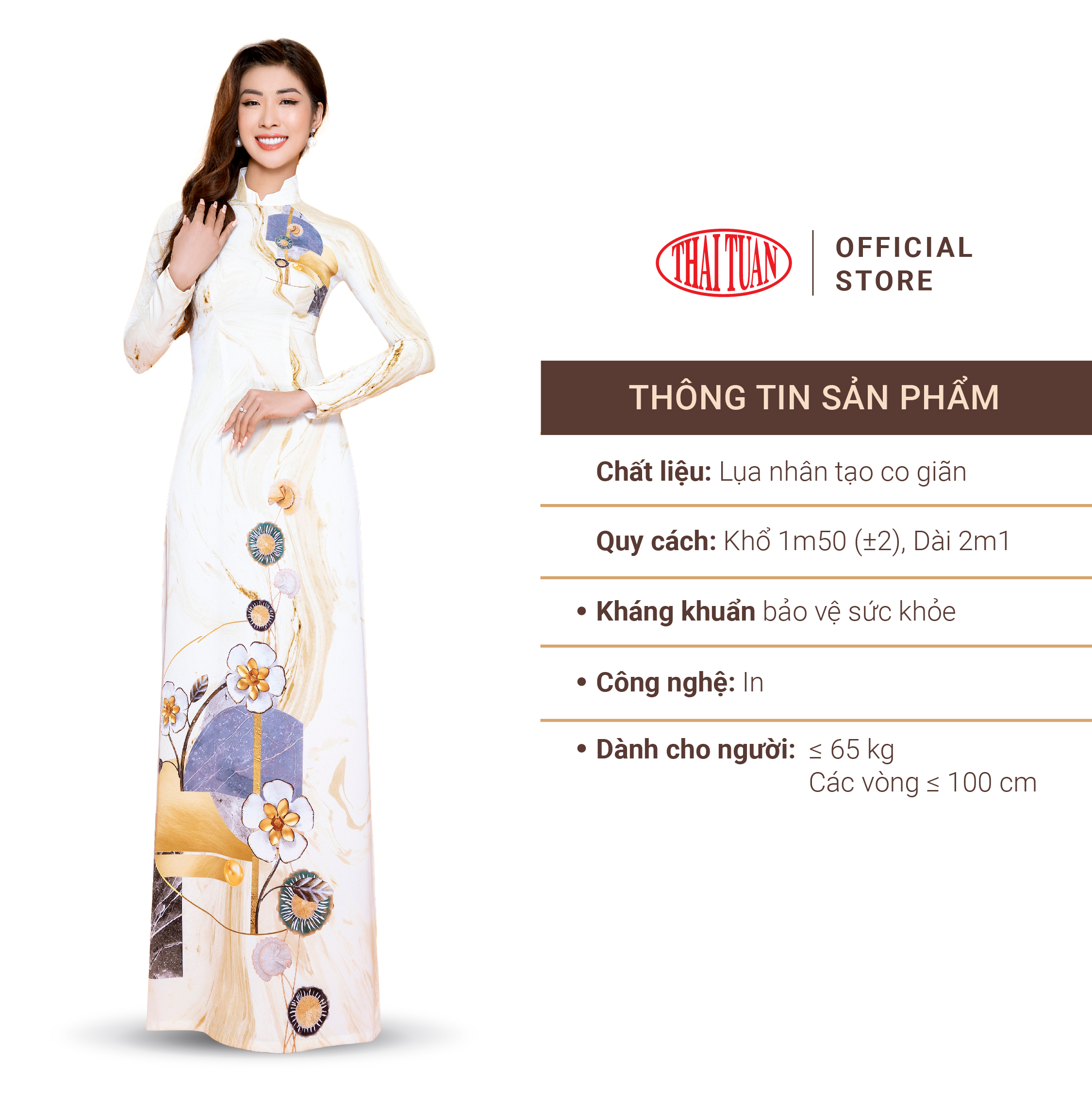 Vải Áo Dài In Họa Tiết Kháng Khuẩn Khổ 1m50 Dài 2m1 | ASBR533039TETE