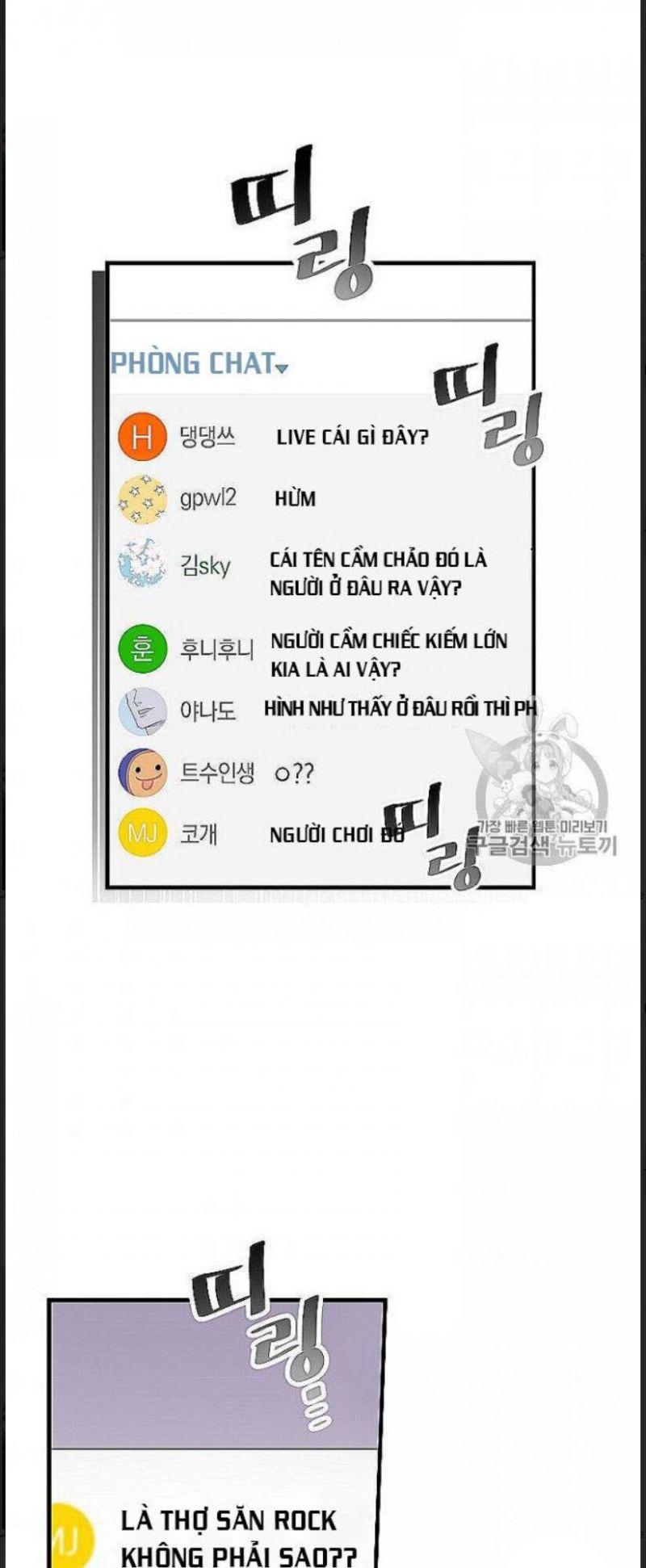 tôi lên cấp chỉ bằng cách ăn chapter 48 31