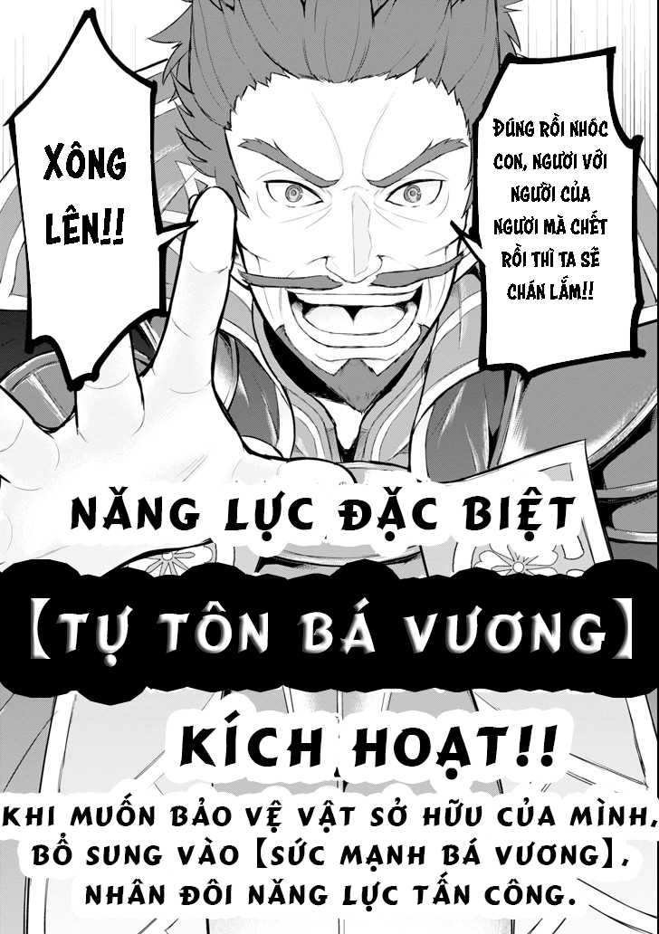 vì chức vụ bí ẩn mang tên oda nobunaga còn hack hơn cả kiếm sĩ ma pháp nên tôi quyết định tạo dựng một vương quốc chapter 2 32