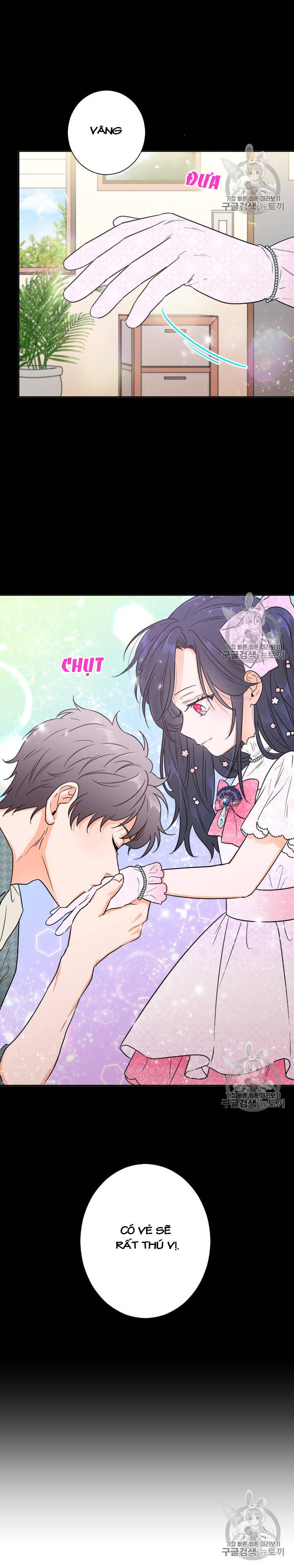 lady baby chapter 87 24