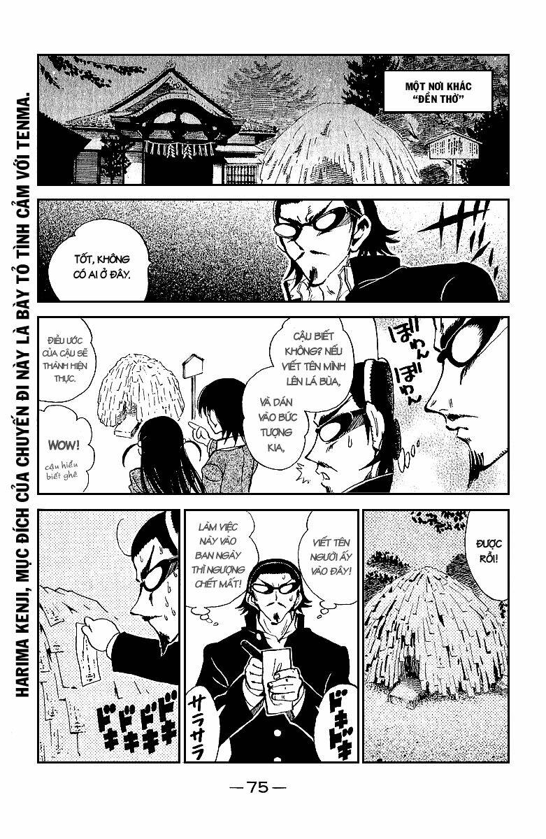 school rumble chapter 172 3