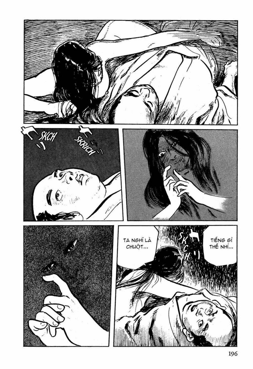 hanzou no mon chapter 5 26