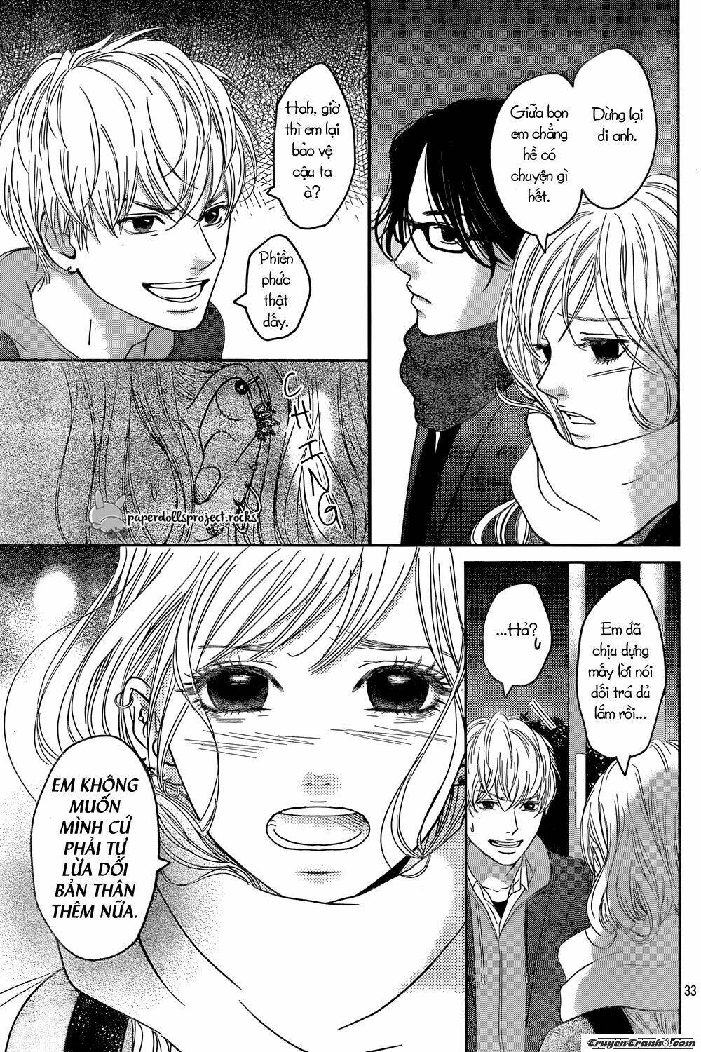 usotsuki na pierce chapter 0 33