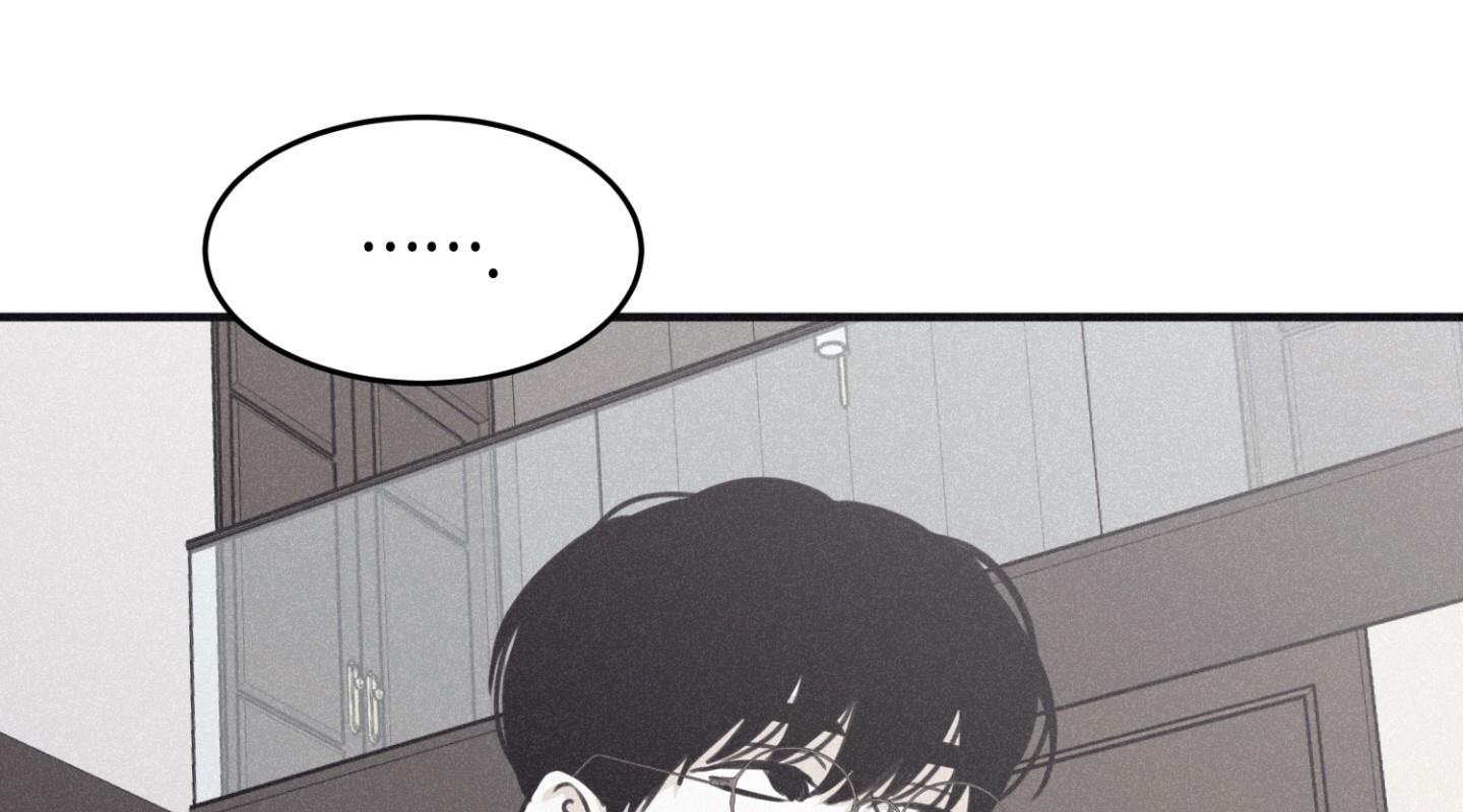 chiếu tướng chapter 106 51