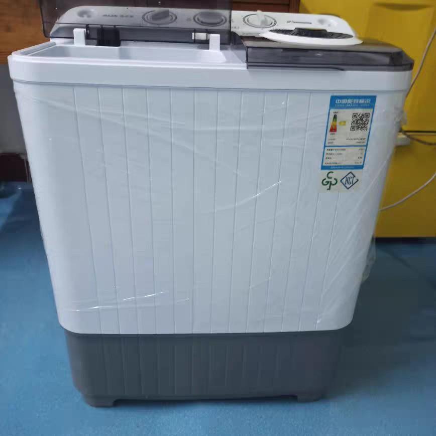 Máy giặt Mini 2 lồng chuyên giặt đồ cho trẻ sơ sinh và trẻ nhỏ 6kg