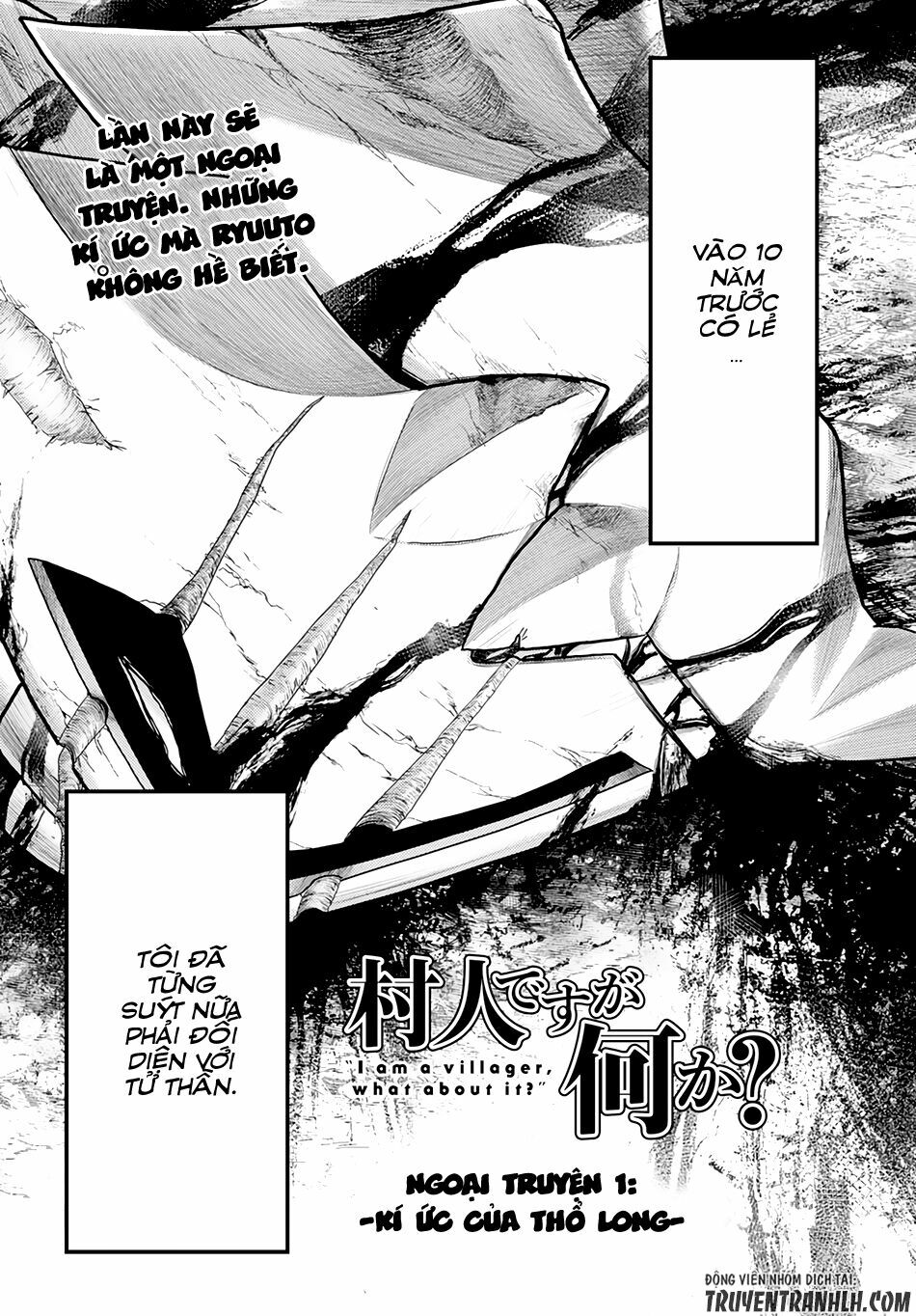 tôi là dân làng, thì đã sao? chapter 9.5 1