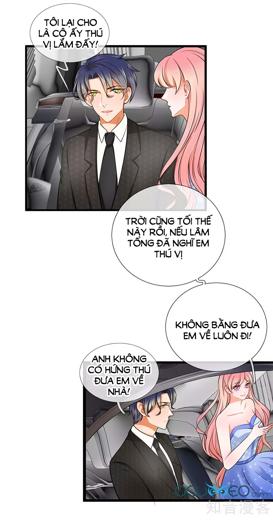 thiên kim hữu độc: boss mau cút ra chapter 4 4