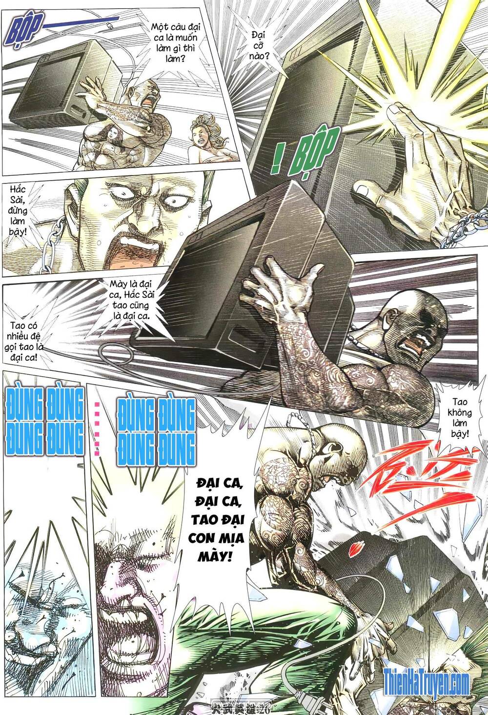 hỏa võ anh hùng chapter 213 25