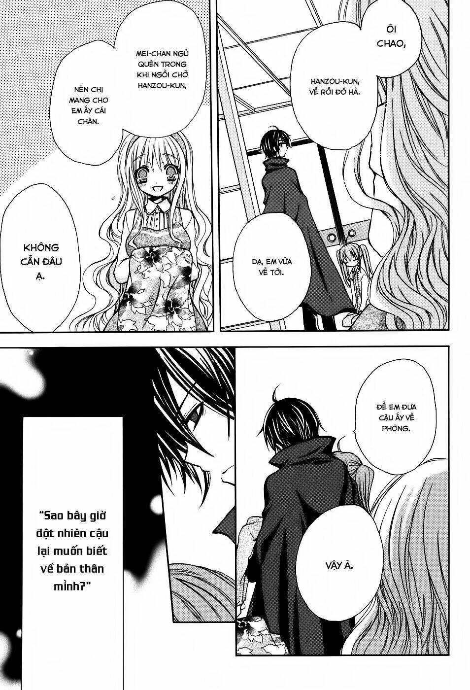 tokyo innocent chapter 32 23