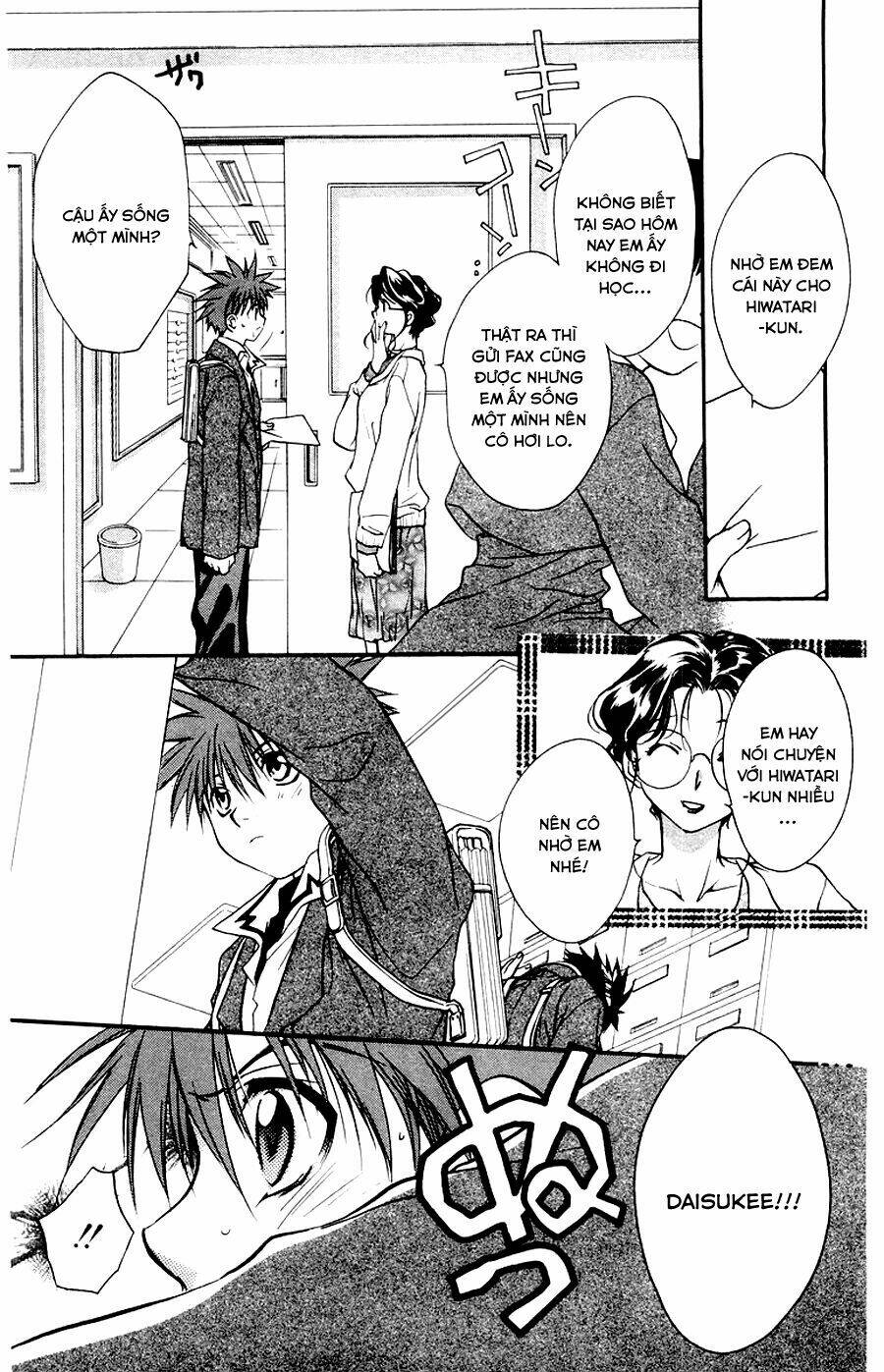 thiên sứ d.n chapter 10 14