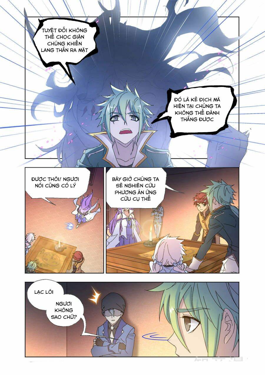 cuồng thần chapter 58.2 4