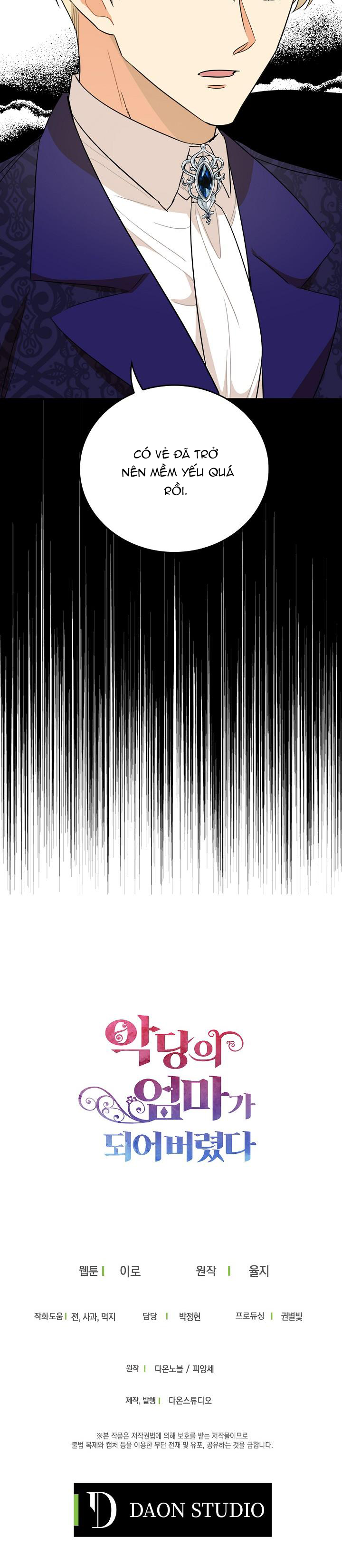 xuyên không trở thành mami của nhân vật phản diện chapter 51 30