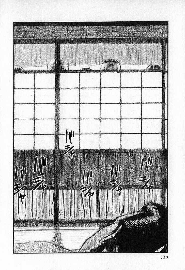 fuan no tane chapter 5 6