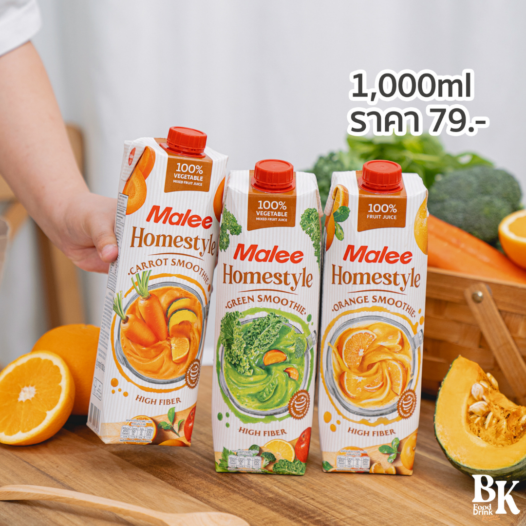 Smoothie Cà Rốt Malee Homestyle Fiber Flow 1L