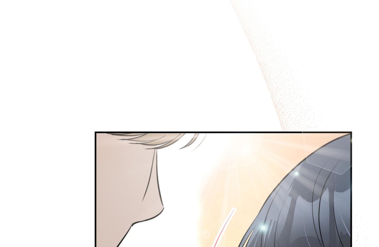 tình mình khó nói chapter 5 45