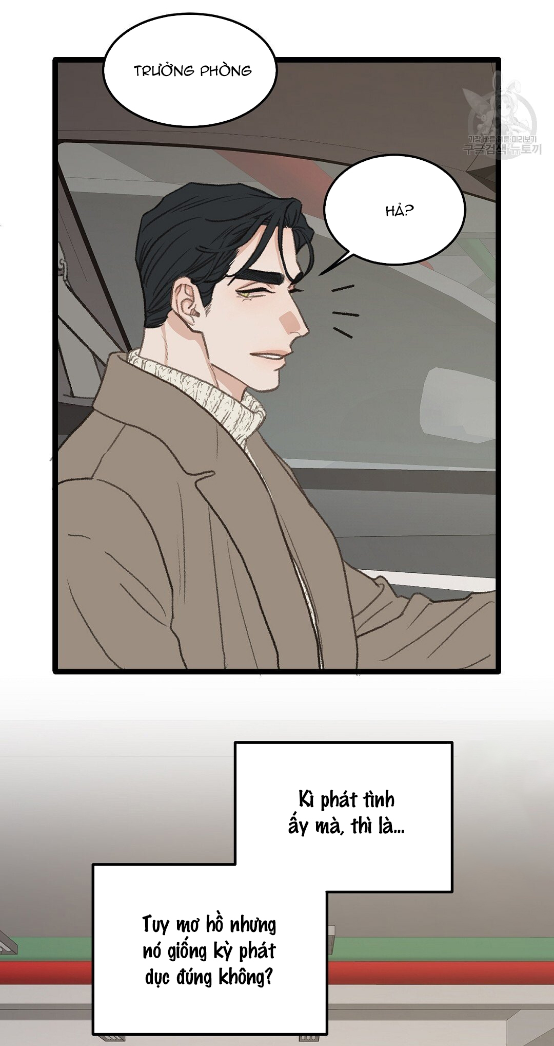 vùng cấm tình yêu của beta chapter 42 36