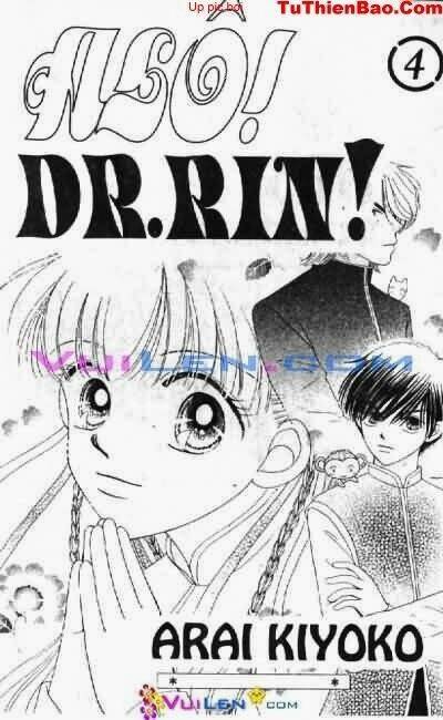 alo dr.rin chapter 4 4