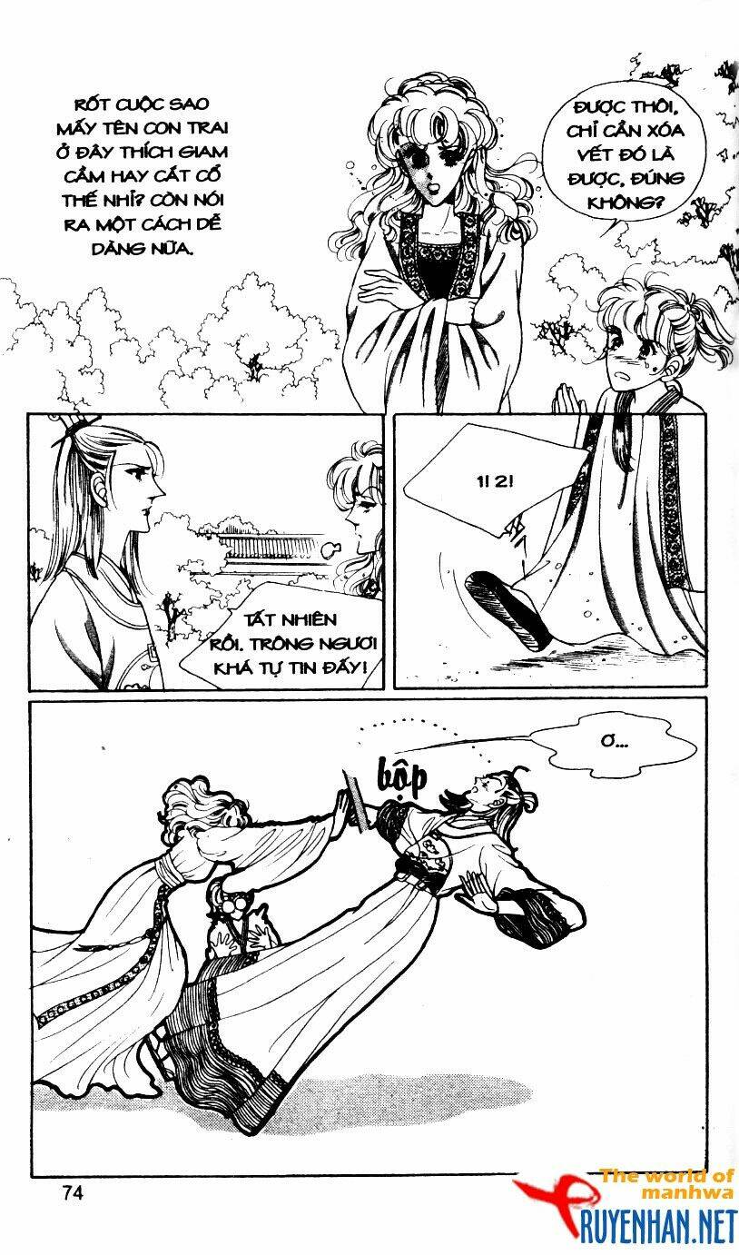 the sexy simpleton chapter 3 77