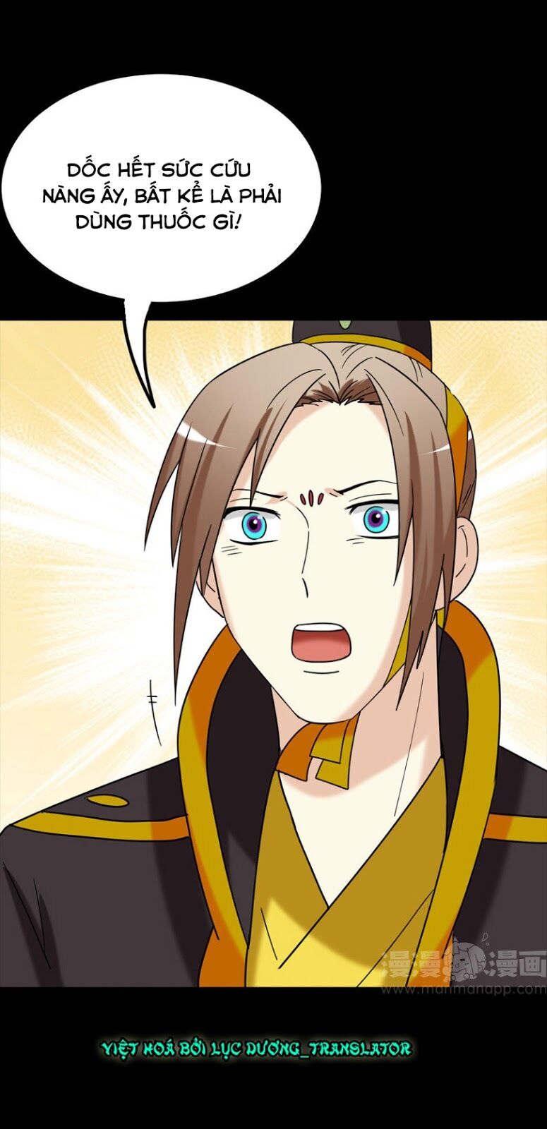lưỡng bất nghi (full) chapter 156 17