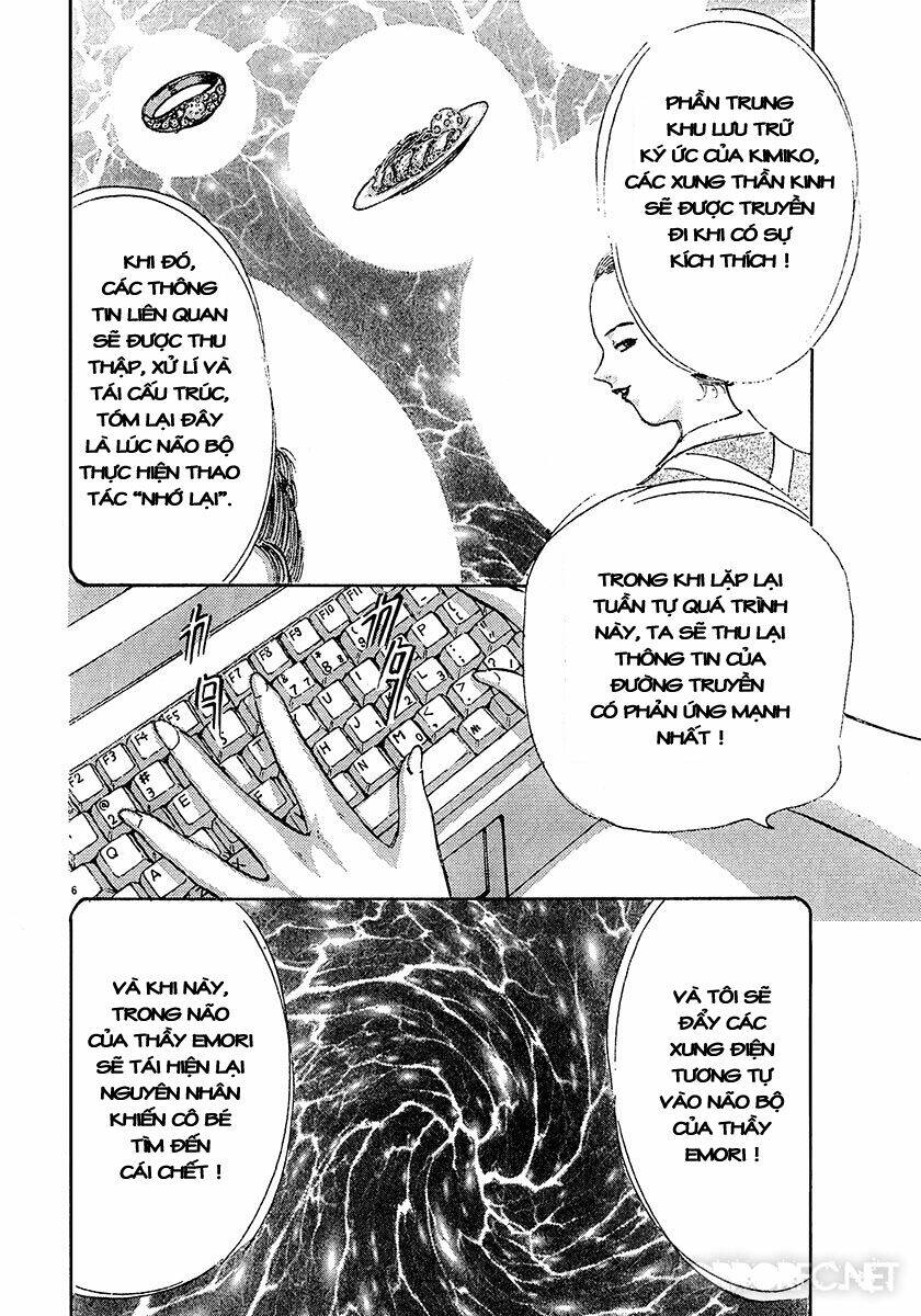 dangerous female teacher chapter 22 6