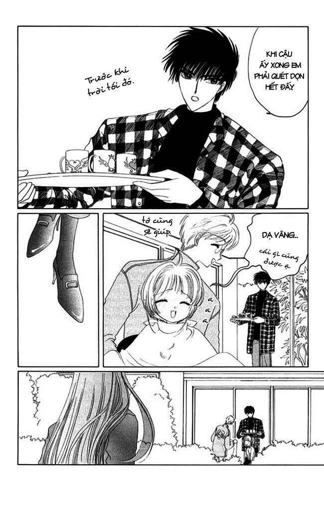 card captor sakura chapter 11 12